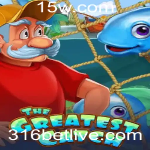 Descubra 'TheGreatestCatch': A Nova Sensação do Mundo dos Jogos